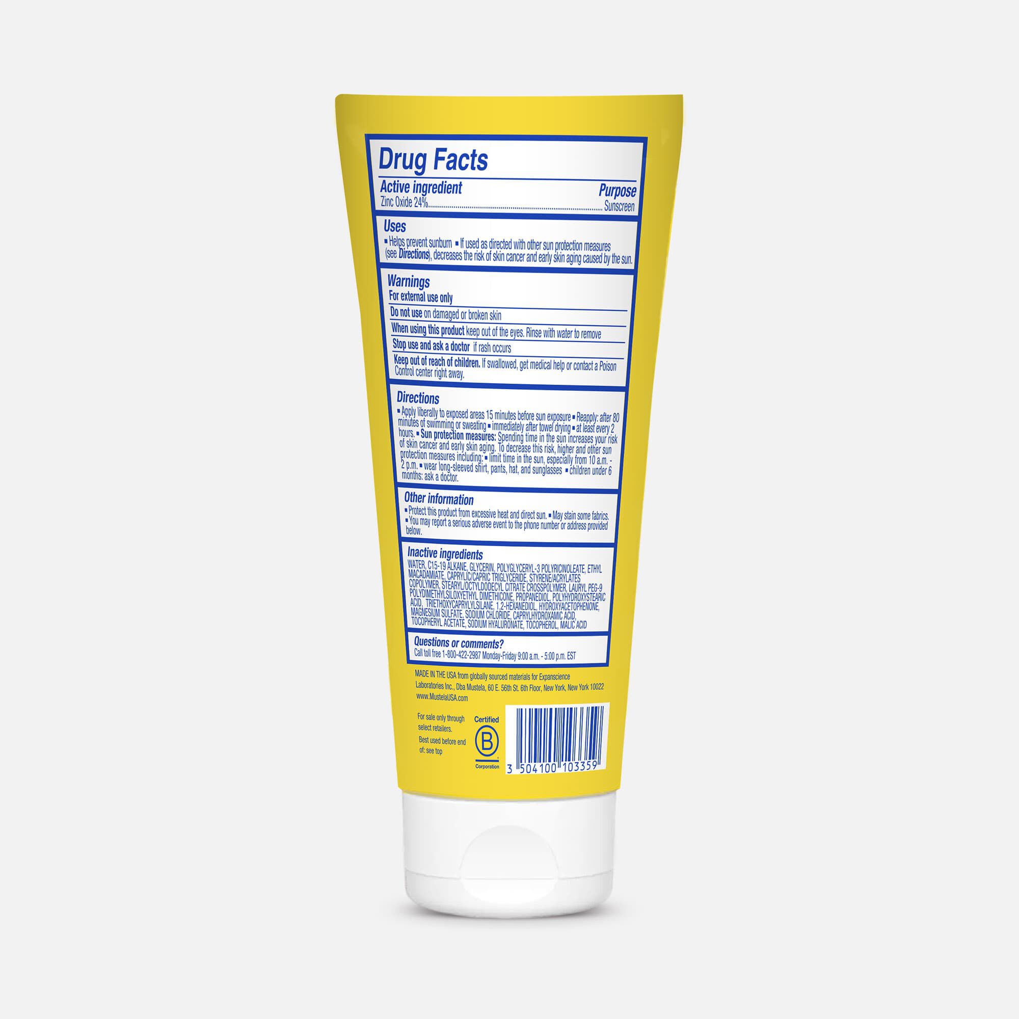 Mustela Mineral Sunscreen Lotion, SPF 50, 3.38 oz., , large