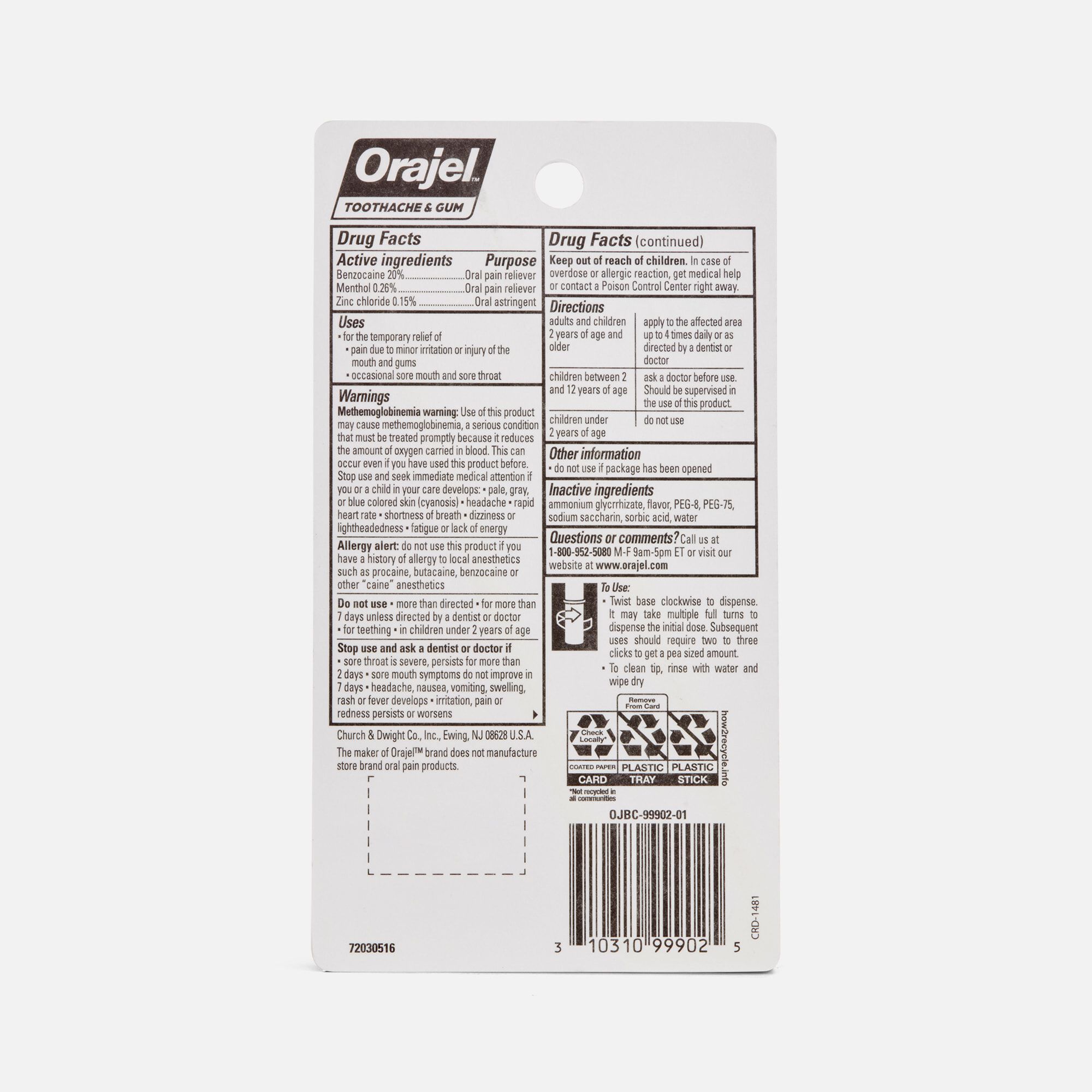 Orajel Tooth & Gum Pain Relief Pen, .07 oz., , large