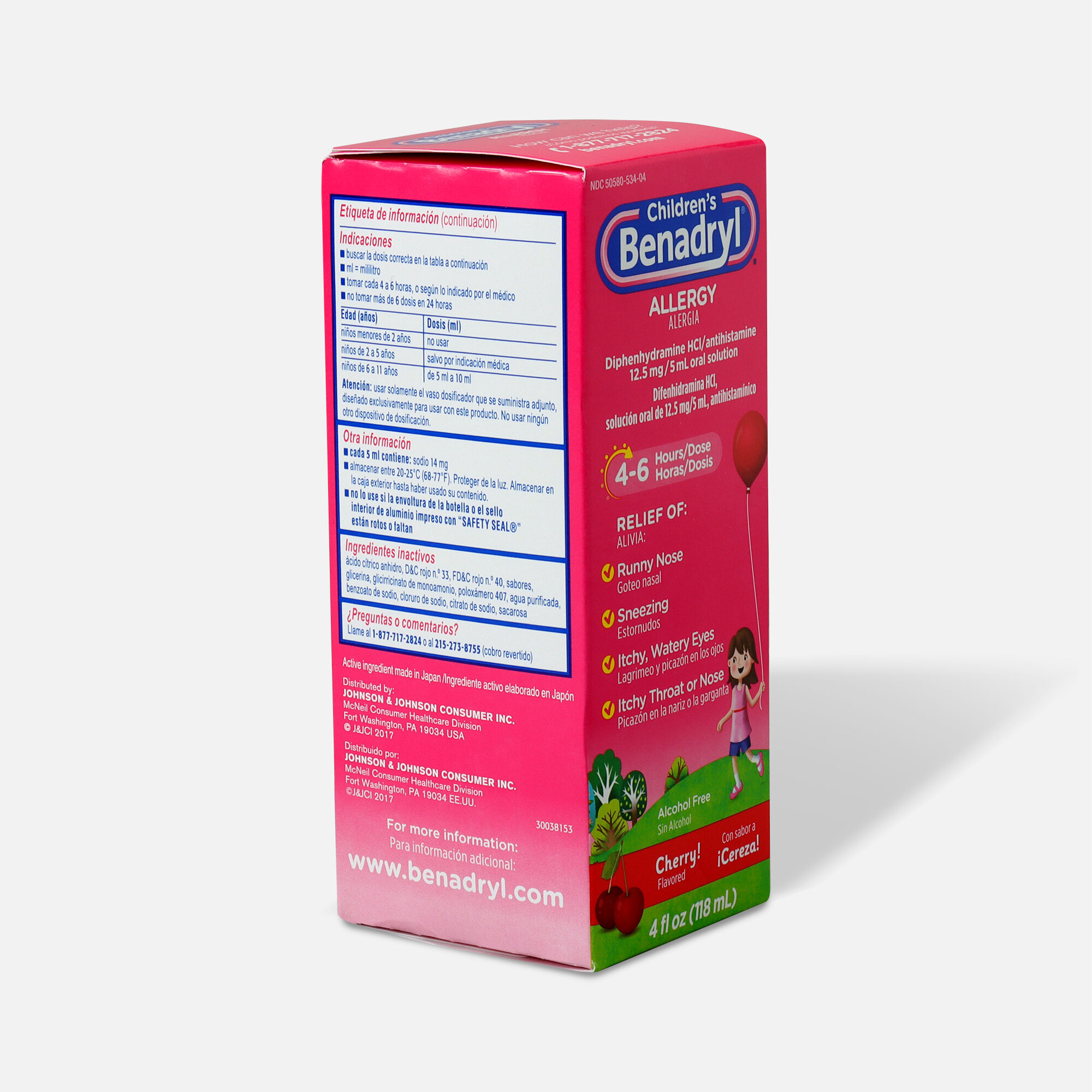 Children's Benadryl Oral Solution, Cherry Flavored, , large