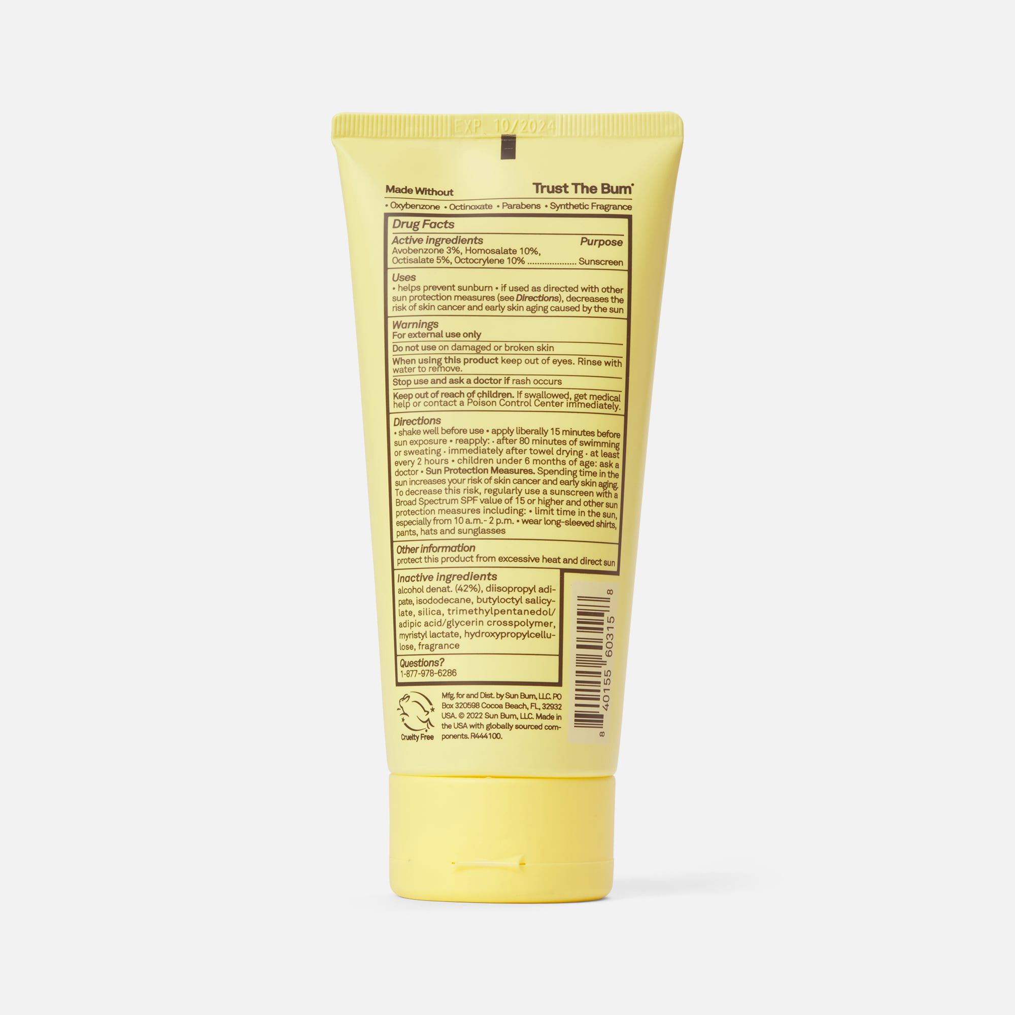 Sun Bum Kids SPF 50 Lotion, 6 oz., , large