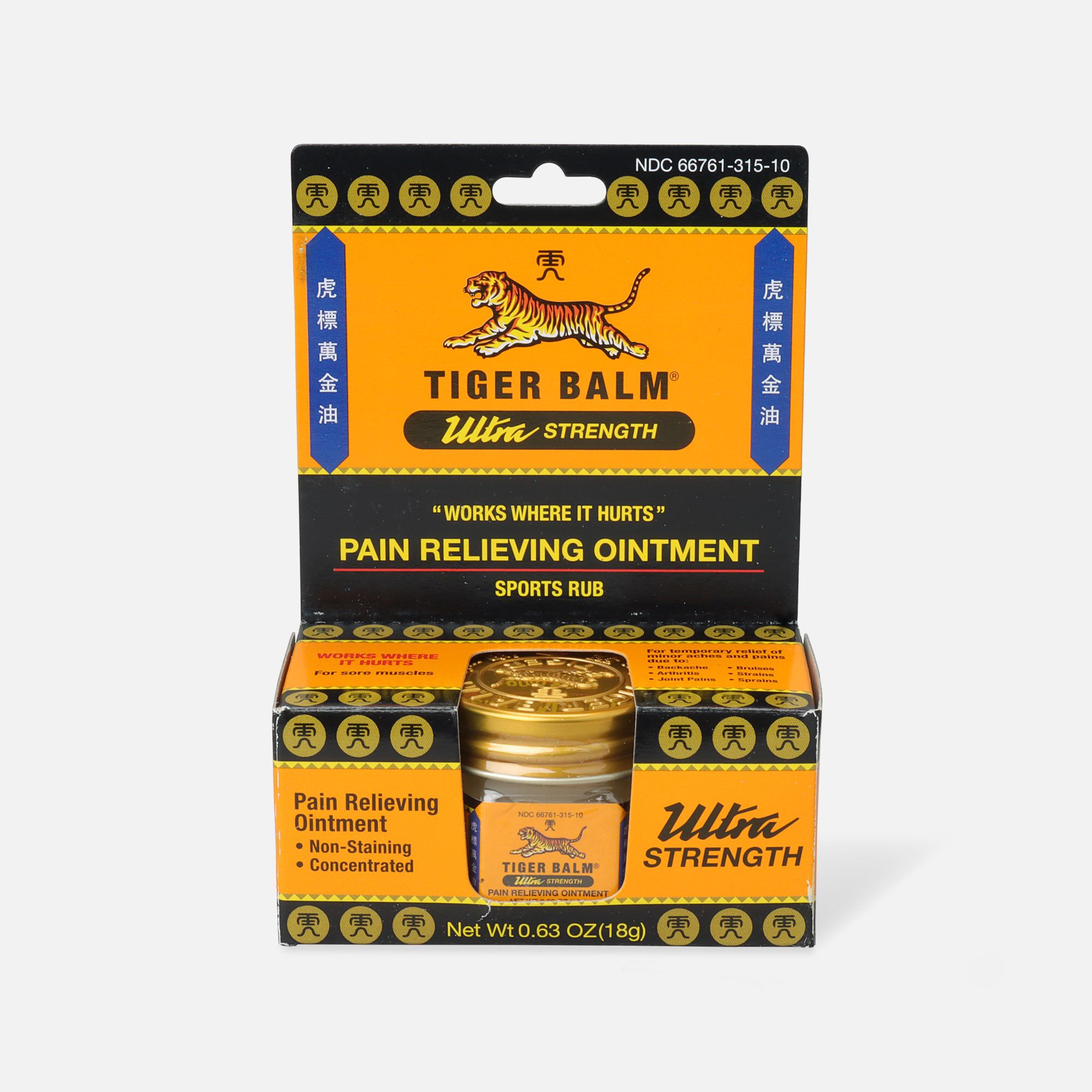 Tiger Balm Ultra Strength Ointment, , large